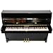 Bentley 108 Classic Upright Piano
