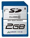 グリーンハウス 高速転送SDメモリカードSLCタイプ 2G GH-SDC2G6Xの画像