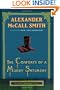 The Comforts of a Muddy Saturday (Isabel Dalhousie Mysteries)