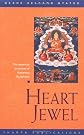 Heart Jewel