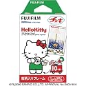 Fuji Instax Mini Instant Film with Character Frame -Hello Kitty-
