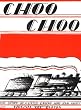 Choo Choo