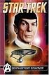 Star Trek Comics Classics: Death Before Dishonor (Star Trek Comics Classics)