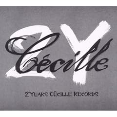 2yc (2 Years Cecille)