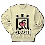 嵐-ARASHI-文字T トレーナー (ナチュラル) M