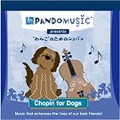 Chopin for Dogs‘わんこ’のためのショパン