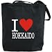 Canvas Tote Bag Black 