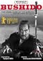 Bushido: The Cruel Code of the Samurai