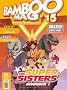 Les Super Sisters, Tome 1 : Priv�es de laser