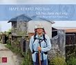 Ich bin dann mal weg. 6 CDs: Meine Reise auf dem Jakobsweg