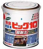 アサヒペン 水性ビッグ10多用途 237ココアブラウン 0.7L