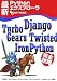 最新Pythonエクスプローラ Django,TurboGears,Twisted,IronPython 完全攻略
