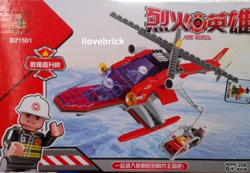 Sb Aircraft Rescue (208 Pcs) Building Blocks Bricks