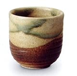 ★ギフト包装承ります★ 山あい湯呑（小）【信楽焼　湯呑】