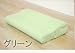 低反発ピロー　グリーン 60314
