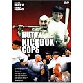 Nutty Kickbox Cops