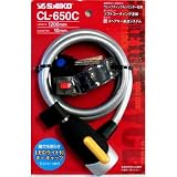 斉工舎 ワイヤー錠 キー式 シルバー CL-650C