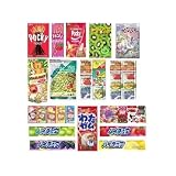 Taste of Japan #10 - Japanese Classic Candy, Cookies and Snack Value Pack (20 Packs/Boxes)