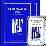 The six pillars of Iman : Islamic nashids & explanations
