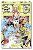ONE PIECE �� 49�� (�W�����v�R�~�b�N�X)�̃C���[�W���g�傷��