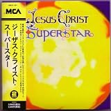 Jesus Christ Superstar - Audio Cd MLPS [Mini Long Play Sleeve] Japanese Mini-LP Replica Audio CD