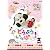 NHK  DVD  いないいないばあっ！どうよう　いっぱい！