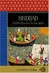 Sindbad: And Other Stories from the Arabian Nights