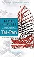 Tai-Pan