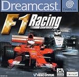 Revue Ubisoft  / F1 Racing 2000