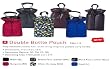 Stylish Wine & Beverage Insulated 2 Bottle Carrier Pouch Bag - Brown Leather