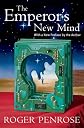 The Emperor's New Mind