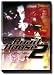Road House 2
