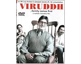 Viruddh