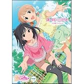 me to me『スーパー☆スター CD＋ブックレット』