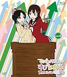 てさぐれ! 部活もの すぴんおふ プルプルんシャルムと遊ぼう Vol.4 [Blu-ray]