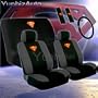 Auto Interior Gift Set - Complete Superman Classic Red and Yellow Shield Front Low Back Bucket Seat Covers Read Bench Seat Cover Set with Bonus Purple Slice