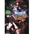 ＢＬＡＺＢＬＵＥ<br>森 利道原案・監修 駒尾 真子著 <br>富士見書房<br>672円<br>ISBN:9784829146170