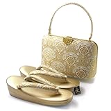 yh{܁z@@ђn@obNZbg@17@yz