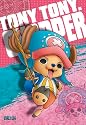 ワンピース 300ピース 5人目 トニートニー・チョッパー 300-549