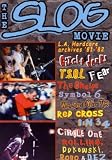 Slog Movie [DVD] [1981] [Region 1] [NTSC]