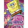 SpongeBob SquarePants: Spongebob's Last Stand