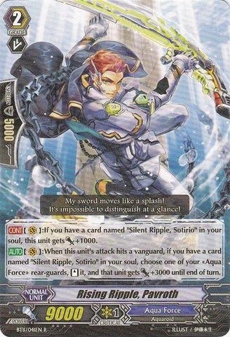 Cardfight!! Vanguard TCG - Rising Ripple Pavroth (BT11/041EN) - Seal Dragons Unleashed