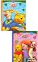 DISNEY MY FRIENDS TIGGER AND POOH COLORING BOOKS