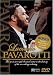 DVD : Luciano Pavarotti: The most successful classical artist in the history of the recording industry [DVD Video]