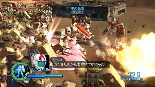 ガンダム無双