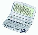 Seiko ER-8000 Britannica Concise Encyclopedia, Concise Oxford English Dic., Concise Oxford Thesaurus, Oxford Concise Dic. of Quotation elektronisches Wörterbuch