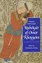 Rubaiyat of Omar Khayyam: A Critical Edition (Victorian Literature and Culture Series)