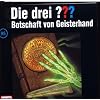 Die drei Fragezeichen - Folge 95: Botschaft von Geisterhand