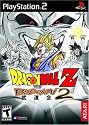 Dragon Ball Z Budokai 2