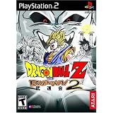 Dragon Ball Z Budokai 2 ~ Atari Inc.